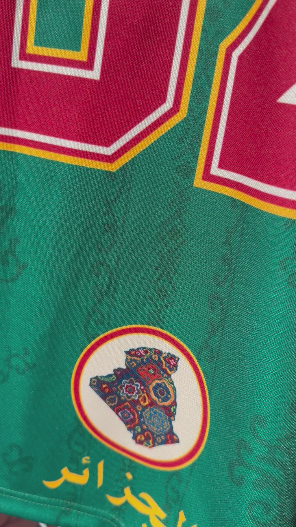 Algérie Vintage Jersey - 01